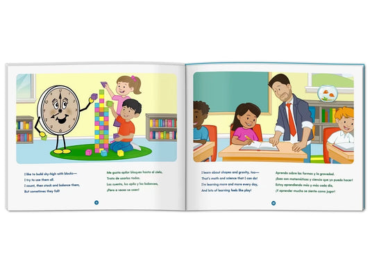 Ready, Set, Go to School with Punctual Pete - US 3518